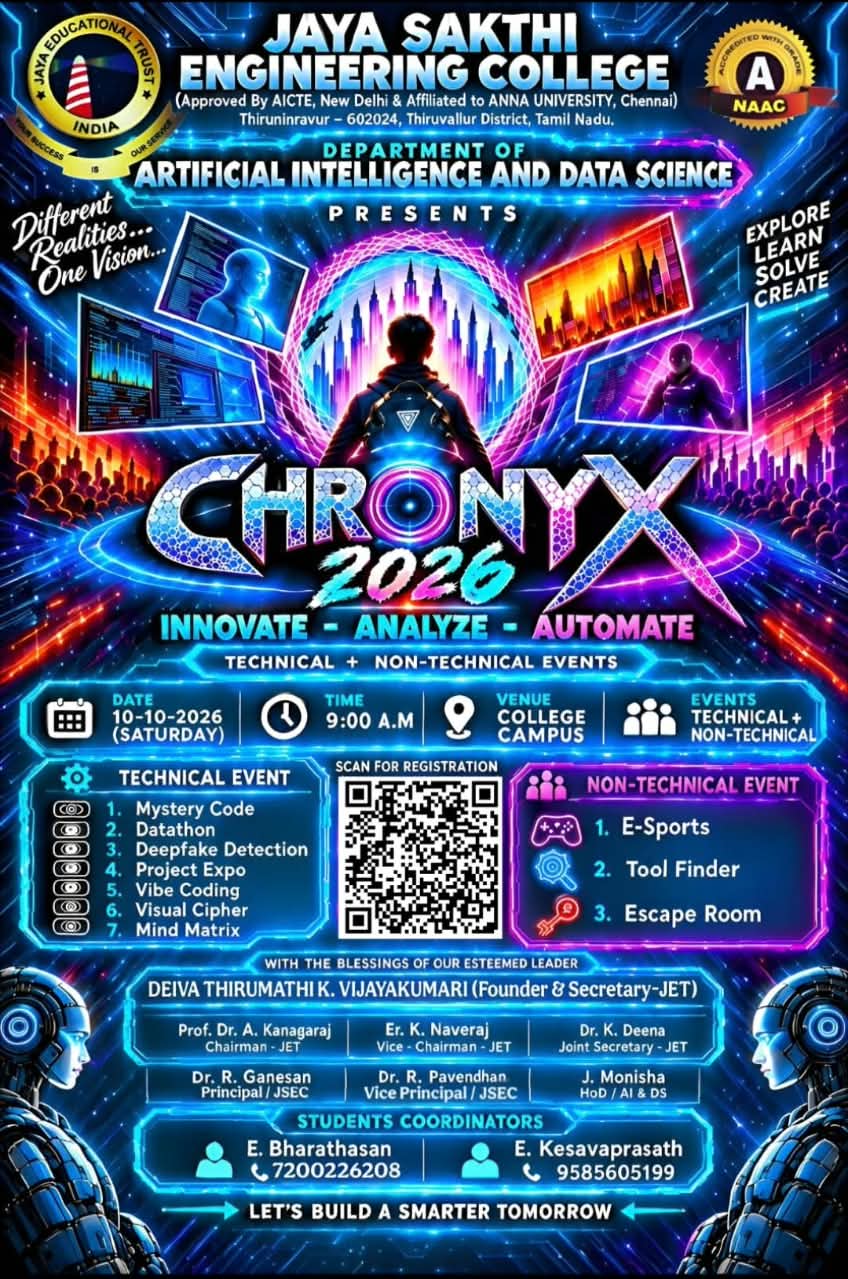 News Event